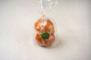 Drivu Burger Bun x 2 