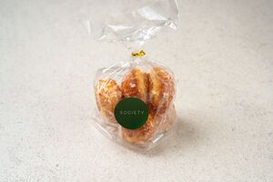 Drivu Chouquettes a la Francaise x 5