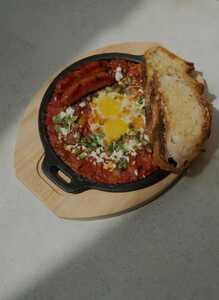 Drivu Shakshuka