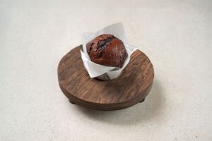 Drivu Chocolate Muffin