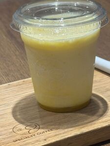 Drivu Passion Fruit Slush Small