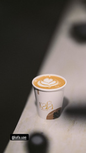 Drivu Flat White