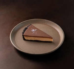 Drivu Chocolate Peanut Butter Tart
