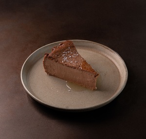 Drivu Choco San Sebastian