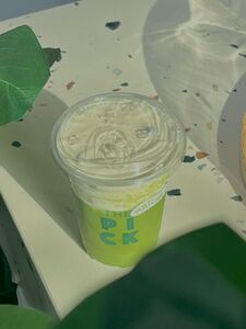 Drivu Yuzu Matcha Signature