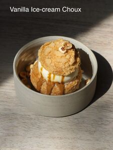 Drivu Vanilla Ice Cream Choux