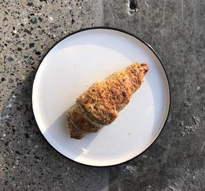 Drivu Zaatar Croissant