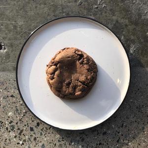 Drivu Cookie