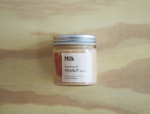 Drivu Homemade Nut Butter