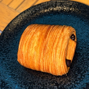 Drivu Pain Au Chocolat 
