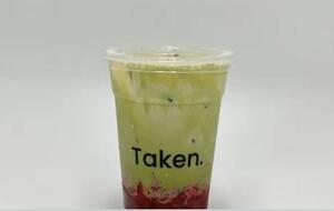 Drivu Strawberry Matcha