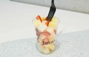 Drivu Mix Fruits Bowl