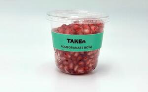Drivu Pomegranate bowl