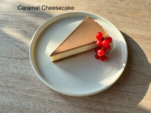 Drivu Caramel Cheesecake 