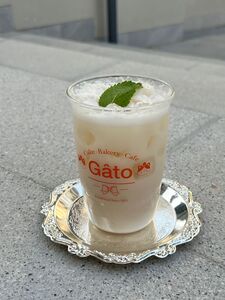 Drivu Iced Peachy Milk Candy