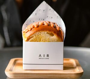 Drivu Parmesan Cheese with Scramble Egg