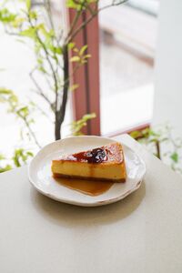 Drivu Aseeda Cheesecake