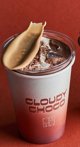 Drivu Cloudy Chocolate - Salted