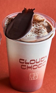 Drivu Cloudy Chocolate- Dark