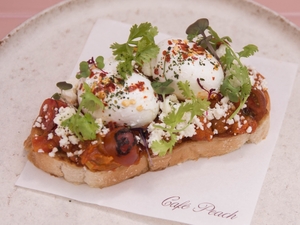 Drivu Shakshuka Toastie