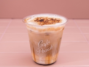 Drivu Creme Brulee Latte