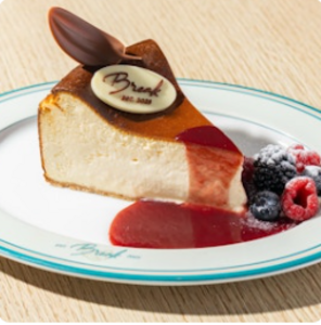 Drivu Madrid Cheesecake 🆕