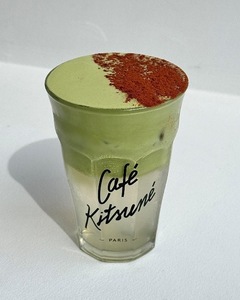 Drivu Coconut Matcha Cloud