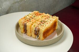 Drivu Wagyu Katsu Sando