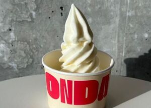 Drivu Laban Soft Serve