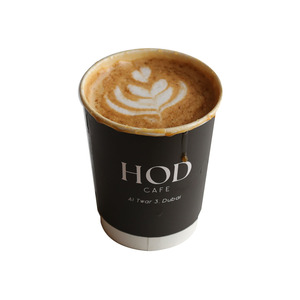 Drivu Hot Salted Caramel Latte