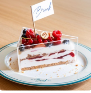 Drivu Cheesecake Ice Cream