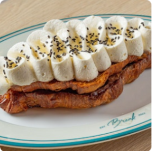 Drivu Gamer Croissant