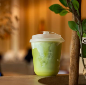 Drivu Matcha Crack