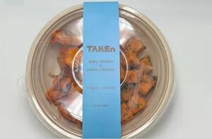 Drivu Spicy Chicken & Sweet Potato 