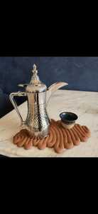 Drivu Arabic Coffee - Small