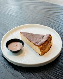 Drivu Banana Cheesecake