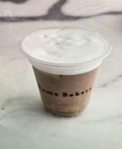 Drivu Iced Cappuccino 