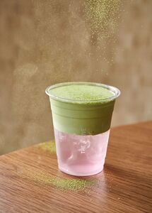 Drivu Cloudy Coconut Matcha 