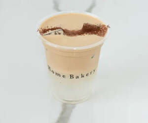 Drivu Coconut Cloud Latte