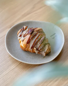 Drivu Pecan Croissant