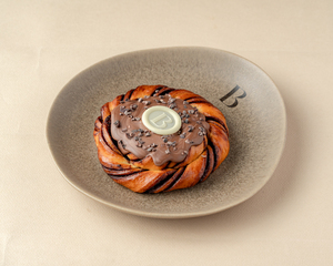 Drivu Chocolate Babka