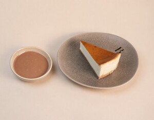 Drivu Madrid Cheesecake