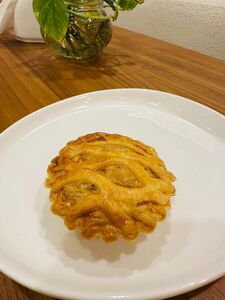 Drivu Mini Smoky Chicken Puff Pastry