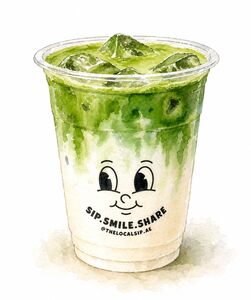 Drivu Classic Matcha