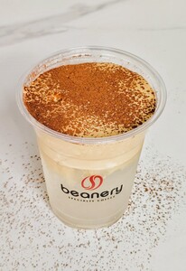 Drivu Coconut Cloud Espresso