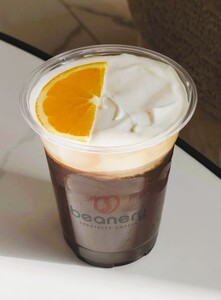 Drivu Orange Crème Brew