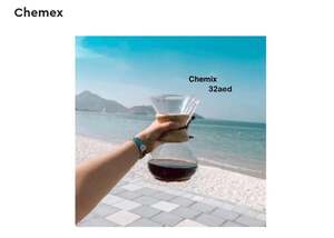 Drivu Double Espresso