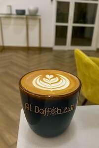 Drivu Cortado 