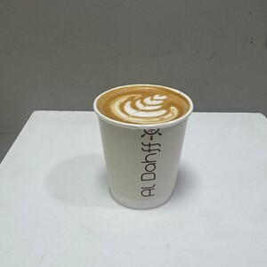Drivu Cappuccino 