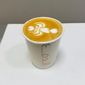 Drivu Hot Latte